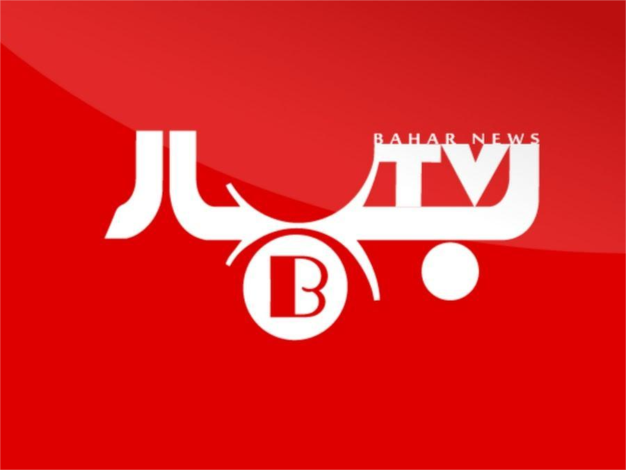 card-channel